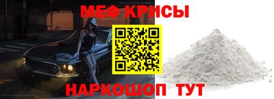 гидра Бугуруслан