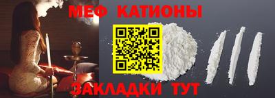 трава Бузулук