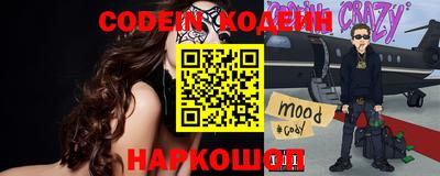 гидра Бугуруслан
