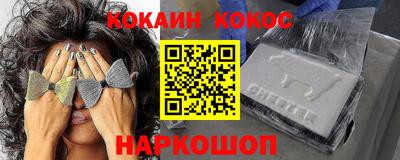 гидра Бугуруслан