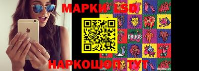 мефедрон мука Будённовск