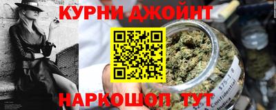 мефедрон мука Будённовск