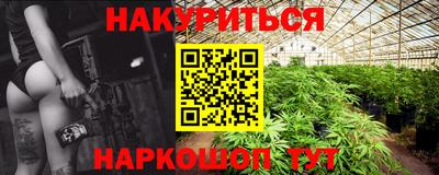 трава Бузулук