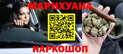 хмурый Рязань