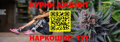 мефедрон мука Будённовск