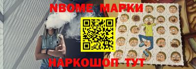 мефедрон мука Будённовск