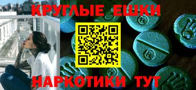 мефедрон мука Будённовск