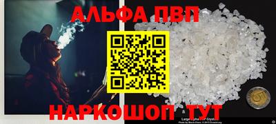 трава Бузулук