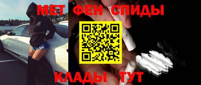 трава Бузулук