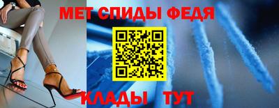 гидра Бугуруслан
