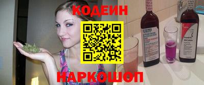 мефедрон мука Будённовск