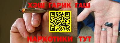 мефедрон мука Будённовск