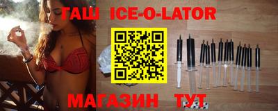 мефедрон мука Будённовск