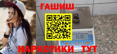 трава Бузулук