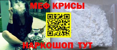 гидра Бугуруслан