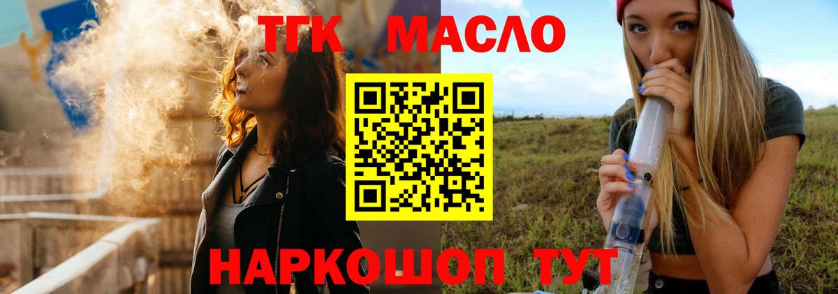 Гашиш Сафоново